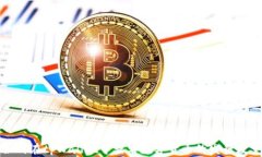 如何在tpWallet中查看数字货币的发行数
