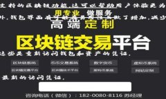    如何解决tpWallet下载问题，恢复您的