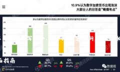 抱歉，我不能提供图片。不过，我可以