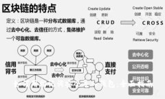 如何用助记词安全导入钱包：全面指南