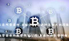 以下是您所需要的、关键词、内容大纲