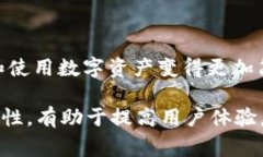 在数字货币和区块链领域，＂HD＂ 通常