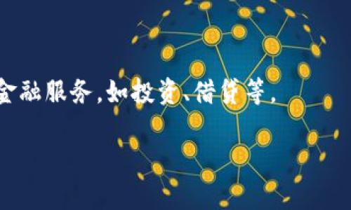 是的，现在许多智能手机都配备了数字钱包功能，用户可以使用这些钱包进行在线支付、转账、存储票证和优惠券等。以下是一些与数字钱包相关的信息。

### 1. 什么是数字钱包？
数字钱包是一种电子支付系统，允许用户存储支付信息和进行金融交易。用户通常可以通过手机应用程序访问这些钱包，并使用信用卡、借记卡或银行账户进行支付。

### 2. 常见的数字钱包应用
目前市场上有许多数字钱包应用，例如：
- **Apple Pay**：适用于苹果设备，允许用户通过NFC技术进行支付。
- **Google Pay**：谷歌推出的支付服务，支持多种支付方式。
- **支付宝**和**微信支付**：在中国广泛使用，可进行购物、转账等多种交易。

### 3. 如何使用数字钱包？
使用数字钱包一般步骤包括：
- 下载并安装应用。
- 创建账户并输入支付信息。
- 通过扫描二维码或NFC功能进行支付。

### 4. 数字钱包的优势
- **便捷性**：只需手机即可完成支付，无需携带现金或卡片。
- **安全性**：许多数字钱包使用加密技术保护用户信息。
- **优惠和奖励**：某些数字钱包提供额外的优惠和积分。

### 5. 数字钱包的未来
随着科技的发展，数字钱包的功能可能会进一步扩展，结合更多的金融服务，如投资、借贷等。

如果有其他具体问题或需要更详细的信息，请告诉我！