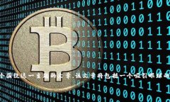 要解决“tpWallet香港id下不了”的问题