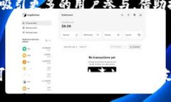 biao ti区块链钱包锁仓指南：如何安全