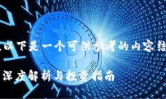 为了帮助您更好地理解问题，以下是一
