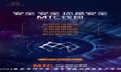 tpWallet最新官网下载：安全便捷的数字