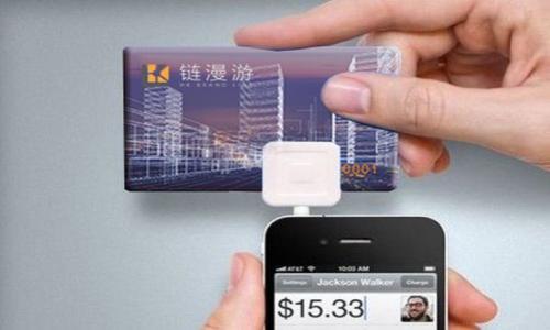    tpWallet充值通道详解：如何快速便捷地为您的账户充值  / 

 guanjianci  tpWallet, 充值通道, 数字钱包, 电子支付  /guanjianci 

### 内容主体大纲

1. **引言**
   - 什么是tpWallet
   - 充值通道的概念

2. **tpWallet的功能与优势**
   - 安全性
   - 便捷性
   - 多种支付方式支持

3. **充值通道的工作原理**
   - 充值过程概述
   - 数据加密与安全
   - 交易确认机制

4. **如何使用tpWallet充值通道**
   - 注册与账户设置
   - 选择充值方式
   - 完成充值的具体步骤

5. **常见问题与解决方案**
   - 充值失败的原因与处理
   - 付款方式不支持问题
   - 如何查询充值记录

6. **用户案例分享**
   - 成功充值的用户体验
   - 资金安全的实际例子

7. **未来展望**
   - tpWallet的成长与发展
   - 充值通道的与创新

8. **总结**
   - tpWallet充值通道的整体评价
   - 为用户提供的价值

---

### 引言

随着数字货币和电子支付的快速发展，越来越多的人开始使用数字钱包进行日常交易。tpWallet作为一种新兴的数字钱包，凭借其便捷和安全的充值通道，逐渐受到广泛关注。那么，tpWallet充值通道到底是什么？它又是如何运作的呢？本文将对这一问题进行全面解析。

### tpWallet的功能与优势

#### 安全性

安全性是任何电子支付系统的首要考虑因素，tpWallet在这方面做了大量工作。通过采取多层次的安全措施，如双重身份验证和数据信息加密，tpWallet确保用户的资金与个人信息都能得到最佳保护。这些措施可以有效防止黑客攻击和欺诈行为，提高用户的信任度。

#### 便捷性

tpWallet不仅提供多种充值方式，如银行卡、信用卡和电子货币等，还支持快速充值功能。用户可以通过简单的步骤完成充值，避免了传统银行转账中繁琐的手续。这种高效的操作方式让用户体验到了极大的便利，特别是在需要迅速进行交易时。

#### 多种支付方式支持

tpWallet致力于打造一个开放的平台，支持多种支付方式，使其能够适应不同用户的需求。无论是希望使用传统银行服务的用户，还是偏好数字货币的用户，都可以在tpWallet中找到适合的充值方式。这种灵活性使得tpWallet在激烈的市场竞争中占据了一席之地。

### 充值通道的工作原理

#### 充值过程概述

tpWallet的充值通道经过了精心设计，确保用户的资金能够快速且安全地到账。用户在充值前，与tpWallet进行身份验证，以确保该账户的合法性。在用户选择充值金额和支付方式后，系统将及时处理交易，并将资金即时转入用户的钱包中。

#### 数据加密与安全

在所有的充值过程中，tpWallet采用了最高标准的数据加密技术，以保护用户的支付信息不被泄露。每一笔交易的数据会被加密存储，只有经过验证的用户才有权限访问。即使在网络环境中也能有效保护用户的信息安全，大大降低了潜在风险。

#### 交易确认机制

为了确保交易的有效性，tpWallet还设立了交易确认机制。当用户发起充值请求后，系统会进行多重校验，从而防止重入攻击或虚假交易。每当完成一笔交易，用户都会收到确认通知，以便及时了解账户余额的变化。

### 如何使用tpWallet充值通道

#### 注册与账户设置

要使用tpWallet的充值通道，用户首先需要在tpWallet官网或移动应用上注册账户。注册过程简单明了，用户需要提供一些基本信息，设置密码并进行身份验证。完成注册后，用户可以登录账户并进入设置界面，完善个人信息和安全设置。

#### 选择充值方式

在完成账户的设置后，用户可以进入充值界面。tpWallet支持多种充值方式，用户可以根据自己的需求选择适合自己的支付方式。例如，使用银行卡充值、信用卡或者其他电子支付工具均可。不同方式的充值时间和费用可能有所不同，用户应仔细阅读相关条款。

#### 完成充值的具体步骤

充值的最后一步，用户只需确认充值金额，选择支付方式后，按照提示输入必要的信息并完成支付。此时，系统会处理该交易，通常在几分钟内资金便会反馈到用户的tpWallet账户中。完成后，用户会收到充值成功的通知，并可以直接在钱包中查看余额。

### 常见问题与解决方案

#### 充值失败的原因与处理

充值过程中，用户可能会遇到充值失败的情况，常见原因包括网络问题、支付信息输入错误、银行系统故障等。面对这种情况，用户首先可以检查自己的网络连接状况，确认支付信息的准确性。此外，若问题依然存在，建议用户联系客服寻求帮助。

#### 付款方式不支持的问题

有时用户在选择充值方式时，会发现某种支付方式被限制。这种情况可能是由于地区限制、支付方式本身的政策变化，或者tpWallet的更新所导致。用户可以查看tpWallet官方的支付选项说明，或者咨询客服了解更多信息。

#### 如何查询充值记录

查询充值记录是维持账户透明化的重要方式。用户可以在tpWallet账户的交易记录中查看所有充值和支出的详细信息。每一笔交易都包含了时间、金额、状态等信息，帮助用户清晰了解自己的资金运转情况。若发现任何异常，用户可及时联系客户支持。

### 用户案例分享

#### 成功充值的用户体验

许多用户在使用tpWallet充值通道后，都分享了他们的成功体验。例如，一位用户表示，他在使用tpWallet进行在线购物时，选择了一种快捷的充值方式，几乎在瞬间就完成了充值，令他感到非常满意。这样的高效率和便利性，正是众多用户选择tpWallet的原因之一。

#### 资金安全的实际例子

除了高效率，tpWallet在资金安全上也赢得了用户的信赖。一位长期用户分享了她的经历：某次充值中，她的支付信息面临被泄露的风险，但因为tpWallet的多重安全防护和及时的交易确认机制，她的资金最终得到了安全保障。这让用户更坚定了对tpWallet使用的信心。

### 未来展望

#### tpWallet的成长与发展

展望未来，tpWallet正在不断地其充值通道，以适应快速发展的市场需求。通过用户反馈进行产品提升是tpWallet的重要策略之一，它的目标是在数字支付行业中始终保持竞争优势。随着更多技术的应用，用户体验将会不断提升。

#### 充值通道的与创新

tpWallet计划在未来引入更多创新的充值方式，比如通过人工智能和区块链技术来提高交易的安全性和速度。对于充值通道的持续迭代，将为用户提供更加高效、更具安全保障的服务，同时也会吸引更多的新用户加入这个数字支付的生态圈。

### 总结

tpWallet充值通道作为一种便捷且安全的支付方式，为用户提供了极大的便利。本文深入探讨了tpWallet的功能、工作原理、使用方法和常见问题等方面。通过了解这些信息，用户可以更好地使用tpWallet进行充值，享受数字支付的乐趣。随着行业的发展，tpWallet相信未来会为用户提供更多值得期待的服务。

### 相关问题

1. **tpWallet充值通道的安全性如何保障？**
   - 在这部分内容中将详细讨论tpWallet使用了哪些安全技术和措施来保障用户的资金安全。

2. **用户如何选择适合自己的充值方式？**
   - 分析不同充值方式的特点、优缺点，帮助用户找到最适合自己的选项。

3. **tpWallet的充值通道是否会产生额外费用？**
   - 探讨可能出现的费用问题，包括不同支付方式的费用差异以及如何避免不必要的费用。

4. **交易后如何查看充值状态与记录？**
   - 教用户如何在tpWallet中查询他们的交易记录及充值状态，以便及时管理账户。

5. **如何处理充值问题和联系客服？**
   - 介绍用户在遇到充值问题时，如何迅速且有效地联系tpWallet客户服务。

6. **tpWallet的充值通道如何适应国际用户？**
   - 分析tpWallet如何为全球用户提供服务，面对不同国家可能出现的问题和解决方案。

7. **未来tpWallet在充值通道方面有哪些新计划？**
   - 探讨tpWallet未来在充值通道方面的发展战略和潜在的创新技术。

希望以上内容能为您提供对tpWallet充值通道的深刻理解！