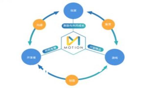 如何将加密货币安全存入钱包:详细指南
