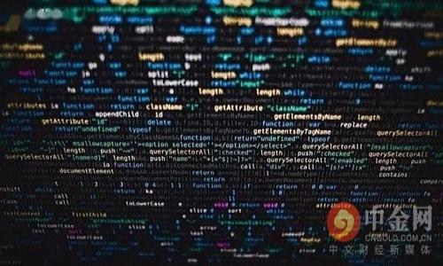   tpWallet转出标准详解：让数字资产转移更轻松 / 

 guanjianci tpWallet, 数字资产, 钱包转出, 加密货币 /guanjianci 

---

## 内容主体大纲

1. 引言
   - 介绍tpWallet及其重要性
   - 数字资产转出的基本概念

2. tpWallet转出标准概述
   - tpWallet的基本功能
   - 转出标准的重要性

3. 如何使用tpWallet进行转出操作
   - 创建帐户
   - 涉及的安全措施
   - 转出流程详细说明（包括各步骤的注意事项）

4. 转出标准中的费用分析
   - 费用结构解析
   - 如何计算转出费用
   - 对用户的影响

5. 常见问题及解答
   - 针对用户的疑惑进行详细解答
   - 例如交易未确认的原因

6. 转出时的安全注意事项
   - 防止诈骗和黑客攻击的方法
   - 提高安全性的小技巧

7. 总结与展望
   - 对tpWallet未来转出功能的展望
   - 增强用户体验的重要性

---

## 虚拟资产转出标准：让数字资产转移更轻松

### 1. 引言

在数字时代，区块链和加密货币的兴起给我们的生活带来了便利。tpWallet作为一种数字资产管理工具，越来越受到管理数字资产用户的关注。它不仅方便用户存储和管理各种加密货币，还可以轻松进行转出操作。本文将探讨tpWallet的转出标准，从而帮助用户更好地理解如何在这个平台上进行数字资产的安全转出。

### 2. tpWallet转出标准概述

tpWallet不仅提供基本的数字货币存储功能，还具备便捷的转出服务。转出标准是指用户在进行数字资产转出时必须遵循的一系列规则和协议。了解这些标准能够帮助用户高效地完成交易，降低风险。

通常，转出标准的建立是为了确保交易的稳定性和安全性。每一笔转出交易都需要经过多重验证，以确保用户的资产不被盗取。

### 3. 如何使用tpWallet进行转出操作

#### 3.1 创建帐户

首先，你需要在tpWallet平台上创建一个帐户。这一过程通常包括输入电子邮件、设置密码等。建议使用强密码并开启二步验证，以增强安全性。

#### 3.2 涉及的安全措施

tpWallet在转出操作中采取了一系列安全措施，包括多重认证和交易确认。这些措施确保了即使在发生潜在安全威胁时，也能有效保护用户的资产。

#### 3.3 转出流程详细说明

一旦设置完成，你就可以开始进行转出操作。基本流程包括：登录帐户、选择要转出的资产、输入接收地址以及确认交易等步骤。在每个步骤中，要仔细核对信息，以防输入错误。

### 4. 转出标准中的费用分析

#### 4.1 费用结构解析

在进行转出操作时，tpWallet会收取一定的费用。一般来说，这些费用包括网络费和平台服务费。网络费用是指区块链在处理交易时收取的费用，而服务费则是平台为提供服务而收取的。

#### 4.2 如何计算转出费用

用户可以在tpWallet的转出界面看到费用的预估值。建议用户在转出前进行费用的预算，以确保不会影响到资产的流动性。

#### 4.3 对用户的影响

对大多数用户来说，转出费用是一个不容忽视的问题。尤其是在频繁进行交易的情况下，高额的费用可能会造成较大的经济压力。选择合适的时间和方式进行转出，可以有效降低这些费用。

### 5. 常见问题及解答

#### 5.1 交易未确认的原因

用户在进行转出操作时，偶尔会遇到交易未确认的情况。这可能是由于网络拥堵、手续费过低或接收地址错误等多种因素造成的。

#### 5.2 解决方案

针对这些问题，用户可以选择提高手续费或耐心等待。通常情况下，适当提高手续费可以加速交易的确认速度。

#### 5.3 提交问题申请

如果交易长时间未确认，用户可以联系tpWallet的客服进行咨询。客服团队会帮助用户查明问题原因并提供解决方案。

### 6. 转出时的安全注意事项

#### 6.1 防止诈骗和黑客攻击的方法

在进行数字资产转出时，用户需时刻保持警惕。建议定期更改密码，并避免在公共网络下进行交易，这些都是防止诈骗和黑客攻击的有效措施。

#### 6.2 提高安全性的小技巧

开启二步验证、使用硬件钱包存储大额资产、定期检查账户活动，都是提升账户安全性的有效方法。

### 7. 总结与展望

总的来说，tpWallet的转出标准是保障用户资产安全的重要措施。随着数字资产的日益普及，tpWallet必将继续其转出功能，不断提升用户体验。在未来，用户能够期待更加便捷、安全的转出解决方案。

---

### 七个相关问题

1. **什么是tpWallet及其基本功能？**
2. **如何处理交易未确认的情况？**
3. **tpWallet的手续费如何计算？**
4. **如何提高tpWallet帐户的安全性？**
5. **转出过程中如何保障资金安全？**
6. **tpWallet的用户反馈及改进建议有哪些？**
7. **未来tpWallet的发展趋势是什么？**

每个问题将在后续的内容中逐一进行详细介绍，确保每个问题都能深入探讨到用户最关心的部分。