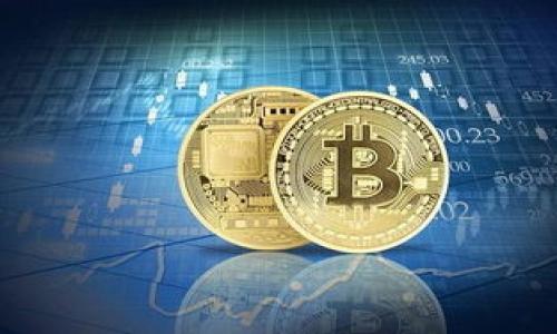  如何将tpWallet中的币安全转回币安交易所

 tpWallet, 币安交易所, 加密货币, 转账教程 /guanjianci

内容主体大纲
1. 引言
   - 加密货币的普及
   - tpWallet与币安交易所的介绍
2. 什么是tpWallet？
   - tpWallet的特点和功能
   - tpWallet支持的加密货币种类
3. 如何将币从tpWallet转回币安交易所？
   - 准备工作（注册、绑定等）
   - 查找币安交易所的充值地址
   - 在tpWallet中发起转账的步骤
4. 转账过程中需要注意什么？
   - 网络保证
   - 手续费问题
   - 转账确认时间
5. 转账后如何在币安交易所查看资金？
   - 登录币安交易所
   - 查看充值记录
   - 确认到账情况
6. 常见问题及解决方法
   - 转账未到账怎么办？
   - 转账失败的原因分析
   - 如何联系客服解决问题？
7. 结论
   - 总结转账流程
   - 再次提醒注意事项

1. 引言
随着区块链技术及加密货币的迅猛发展，越来越多的人开始接触并使用各种数字资产。尤其是tpWallet这样的加密货币钱包，为用户提供了一个安全简便的管理平台。而币安交易所则是一个全球闻名的数字资产交易平台，用户可以在这里进行币种兑换与交易。但是，许多人在将资产从tpWallet转回币安交易所的过程中，常常面临一些挑战。本文将详细介绍如何将tpWallet中的币安全转回币安交易所，帮助用户高效完成这一过程。

2. 什么是tpWallet？
tpWallet是一款支持多种加密货币资产的钱包，旨在为用户提供安全、便捷的数字货币管理体验。它通过先进的技术手段保护用户的资产，同时也提供了丰富的功能，如一键交易、资产兑换、价格提醒等，满足不同用户的需求。tpWallet支持的加密货币种类从比特币到各种小众币种，用户可以根据自己的需求进行选择与存储。

3. 如何将币从tpWallet转回币安交易所？
在进行币的转账之前，用户需先确保自己在币安交易所注册并完成身份验证。同时，用户需要在tpWallet中找到相应的币种，然后获取币安交易所的充值地址。具体步骤如下：

1. **准备工作**：确保你的tpWallet已经安装并注册成功，同时登录币安账户，完成必要的身份验证。

2. **查找地址**：进入币安交易所，点击“钱包”选项，选择“充值”，然后选择需要转账的币种，系统会生成一个充值地址。

3. **发起转账**：在tpWallet中，选择相应的币种，点击转账，粘贴刚刚获取的充值地址，输入转账金额，并确认无误后提交转账请求。

4. 转账过程中需要注意什么？
在进行转账的过程中，有几个重要的注意事项：

1. **网络连接**：确保您的网络连接稳定，以避免在转账过程中出现中断。

2. **手续费**：不同币种和不同钱包有不同的转账手续费设定，请事先了解并确认足够的余额。

3. **确认时间**：不同加密货币的确认时间差异较大，一些币种可能会很快到账，而另一些则需要更长的时间，请耐心等待。

5. 转账后如何在币安交易所查看资金？
成功转账后，用户可以通过以下步骤在币安交易所查看账户资金：

1. 登录币安交易所账户，进入“钱包”页面。

2. 点击“资金记录”，在充值记录中查找相应的币种，查看充值状态。

3. 确认到账情况，如果没有到账，请耐心等待，或联系相关客服支持。

6. 常见问题及解决方法
无论是新手还是经验丰富的用户，在转账过程中都可能会遇到一些问题。以下是一些常见问题及解决方法：

1. **转账未到账怎么办**：如果您发现自己进行了转账，但未在币安看到对应的资产，首先检查tpWallet的交易记录，确认是否成功发起转账。如果交易已经成功，那么可能是币安网络繁忙导致延迟，请耐心等待，或者联系客服进行查询。

2. **转账失败的原因分析**：有时候用户在转账过程中会遭遇失败，可能的原因包括网络不稳、手续费不足、地址错误等。建议用户仔细检查相关信息后再进行尝试。

3. **如何联系客服解决问题**：在遇到无法解决的技术问题时，可以通过官方渠道联系币安或tpWallet的客服。通常在线客服、邮箱支持和社交媒体都是有效的解决方式。

7. 结论
本文详细介绍了如何将tpWallet中的币安全转回币安交易所的全部流程，包括准备工作、转账步骤及后续确认等。为了确保转账的顺利进行，用户在转账过程中需牢记相关注意事项，如网络稳定性、手续费确认等。希望通过本文的讲解，能够帮助每位用户在加密世界中更加顺利地转账与交易。无论是投资新手还是老手，保持谨慎与耐心是成功的关键。

--- 

### 相关问题思考

1. tpWallet与其他钱包相比有哪些优势？
2. 什么情况下需要将币从tpWallet转回币安？
3. 在转账过程中，可以使用哪些技巧以减少手续费？
4. 如何确定转账的币种网络是否繁忙？
5. 如果转账失败，用户应该采取哪些步骤？
6. 如何保护自己的tpWallet安全？
7. tpWallet支持哪些其他功能，除了币转账？

为了写出3600个字的内容，这些问题的详细介绍将分段进行。每个问题将概述其背景，出现的原因和描述，用户经验和建议等，力求在准确无误的同时，提供实用的建议和解决方案。