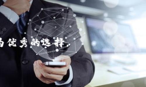 如何将交易所的ETH转到TPWallet？详细步骤及注意事项

ETH转账, TPWallet, 交易所提现, 加密货币转账/guanjianci

### 内容主体大纲

1. **什么是TPWallet？**
   - TPWallet的基本介绍
   - TPWallet的功能和特点

2. **交易所ETH的概念**
   - 什么是ETH？
   - 介绍交易所与ETH的关系

3. **准备工作**
   - 注册TPWallet
   - 准备交易所账户
   - 了解相关费用

4. **将ETH从交易所提现到TPWallet的步骤**
   - 登录交易所账户
   - 获取TPWallet的地址
   - 提现的具体操作

5. **转账过程中的注意事项**
   - 确认地址的正确性
   - 交易费用的考虑
   - 转账时间的预期

6. **转账后如何查看ETH是否到账**
   - 使用区块链浏览器
   - 在TPWallet中确认

7. **常见问题及解答**
   - 转账失败怎么办？
   - ETH到账慢的原因是什么？
   - 如何确保TPWallet的安全？
   - 我可以转账哪个交易所的ETH？
   - TPWallet支持哪些其他加密币？
   - 如何处理丢失的钱包地址？
   - 应该选择哪个交易所进行ETH的兑换？

### 详细内容

#### 什么是TPWallet？

TPWallet的基本介绍
TPWallet是一款功能强大的数字资产钱包，专注于多种加密货币的存储与管理。它的用户界面友好，非常适合大众用户使用。TPWallet支持ERC20、BTC、BCH等多种主流加密货币，为用户提供安全、便捷的管理工具。同时，TPWallet还具备去中心化交易所的功能，让用户可以直接在钱包内进行交易，增加了用户的使用体验。

TPWallet的功能和特点
TPWallet除了支持基本的存储和转账功能外，还有以下几个显著特点：
ul
    li多币种支持：用户可以在TPWallet中管理多种数字货币。/li
    li安全性：TPWallet使用最先进的加密技术，确保用户资产安全。/li
    li用户友好界面：简单的操作流程，确保即使是新手也能迅速上手。/li
    li实时交易：集成去中心化交易所，用户可以实时进行交易。/li
/ul

#### 交易所ETH的概念

什么是ETH？
ETH（以太坊）是一种基于区块链的数字货币，作为以太坊平台的原生加密货币，广泛用于各种去中心化应用和智能合约中。ETH不仅是交易媒介，也是一种参与以太坊网络治理和运营的方式。随着区块链技术的不断发展，ETH在市场中的重要性不断增加。

介绍交易所与ETH的关系
数字货币交易所是用户进行买卖、兑换加密货币的主要平台。用户在交易所中可以通过法币购买ETH，或者用其他加密货币兑换ETH。交易所为用户提供了一个方便快捷的环境来进行交易，但同时也需要注意资产的安全性。

#### 准备工作

注册TPWallet
在转账ETH之前，用户需要先注册一个TPWallet账户。可以通过官方网站或应用商店下载TPWallet，完成必要的注册和身份验证步骤。确保设置强密码，并启用双重身份验证以提高账户安全性。

准备交易所账户
如果您还没有交易所账户，需要选择一个信誉良好的交易所并进行注册。确保完成KYC（身份验证）流程，并且了解平台的相关费用。常见的交易所包括Coinbase、Binance、Huobi等。

了解相关费用
在ETH的转账过程中，了解各种费用非常重要，包括交易所的提现费用和网络手续费。在转账之前，可以先在交易所中查询相关信息，以确保自己拥有足够的余额进行转账。

#### 将ETH从交易所提现到TPWallet的步骤

登录交易所账户
首先，您需要进入您所选的交易所，输入账户信息并登录。在主界面中找到“钱包”或者“资产”选项，进入ETH的管理页面。

获取TPWallet的地址
在TPWallet中，您需要找到ETH的钱包地址。一般来说，在TPWallet的主界面，点击“接收”后会出现一个以太坊地址，您可以选择复制该地址。

提现的具体操作
在交易所账户中，选择“提现”选项，输入您从TPWallet复制的地址，设置提现金额并确认。确保每一步都检查清楚，尤其是地址信息，以避免资金的丢失。完成后，等待交易所处理您的提现请求，一般情况下这个过程需要几分钟到几小时不等。

#### 转账过程中的注意事项

确认地址的正确性
每一个转账的地址都是唯一的，请务必仔细检查您输入的TPWallet地址是否正确，避免因输入错误而导致资金的丢失。如果超过一定时间您还未看到到账，建议通过区块链浏览器检查交易状态。

交易费用的考虑
在进行ETH转账时，您需要支付一定的交易费用，通常费用会根据网络的拥堵程度而有所波动。当网络拥堵时，建议您可以选择提升交易费用以加速交易的确认。

转账时间的预期
ETH的转账时间通常在几分钟到几小时之间，以网络的拥堵情况和交易所的处理速度决定。保持耐心，如果长时间未到账，可以考虑通过区块链浏览器查询转账情况。

#### 转账后如何查看ETH是否到账

使用区块链浏览器
您可以通过链上浏览器（如Etherscan）输入您的TPWallet地址，查询到您账户的交易记录及余额。这样可以方便您确认是否已经成功收到转账的ETH。

在TPWallet中确认
在完成转账后，您可以回到TPWallet，刷新钱包界面查看余额是否增加。如果一切正常，新的ETH余额应该会准确显示在您的账户中。

#### 常见问题及解答

转账失败怎么办？
如果转账失败，首先查看转账状态，确认是否由于地址错误导致的提现失败。您可以联系交易所的客服寻求帮助，通常他们会提供详细的解决方案。如果是因为网络原因导致的延迟，不用担心，通常在网络恢复后会自动处理。

ETH到账慢的原因是什么？
ETH到账慢通常与网络拥堵、错误的交易费用设置、或交易所处理速度等因素相关。确认您当时的交易费用和确认数值，并适当调整。如果转账长时间未到账，可以通过区块链浏览器查看相关状态。

如何确保TPWallet的安全？
确保TPWallet安全的关键在于保管好您的私钥和助记词，不要随意将其透露给他人。此外，建议定期更新密码并启用双重认证，保持软件更新，以保护您钱包的安全。

我可以转账哪个交易所的ETH？
大部分主流交易所都支持ETH的提现，然而，具体支持的交易所可能因地区而异。确保您选择的交易所具备良好的口碑，避免选择不知名的小型交易平台。

TPWallet支持哪些其他加密币？
TPWallet支持的加密币种非常多，包括比特币 (BTC)、以太坊 (ETH)、波场 (TRX)、莱特币 (LTC) 等多种主流货币。您可以通过官方渠道查看最新的支持币种列表。

如何处理丢失的钱包地址？
如果您丢失了TPWallet的地址或助记词，您将无法恢复钱包资金。一直建议用户在创建钱包时备份好相关的信息，以避免损失。

应该选择哪个交易所进行ETH的兑换？
选择交易所时，您可以关注多方面的因素，包括交易所的安全性、手续费、用户评价、以及是否支持您的地区。Coinbase、Binance和Huobi等都是较为优秀的选择。

以上内容和结构提供了将交易所的ETH转入TPWallet的详尽指南。希望对您有所帮助！