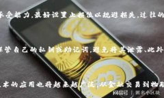 ubictpWallet在哪里买不到bgot的原因及解