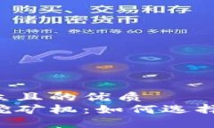 思考一个易于大众且的优质深入了解区