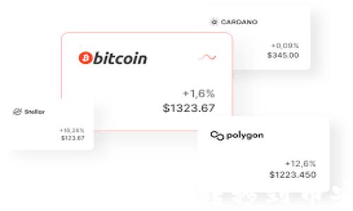 如何将tpWallet中的USDT转移到币安链?详细教程
