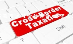 在回答＂tpWallet有毒吗＂这个问题之前