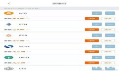 如何提现到tpWallet：全面指南与注意事