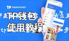当然可以！以下是相关的内容，适合大