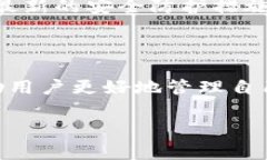   如何在TP中添加OK钱包：详细指南与常