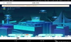 tpWallet应用锁：保障你的数字资产安全