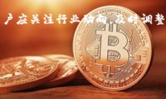 在讨论“FIL是否可以放入TP Wallet”之前